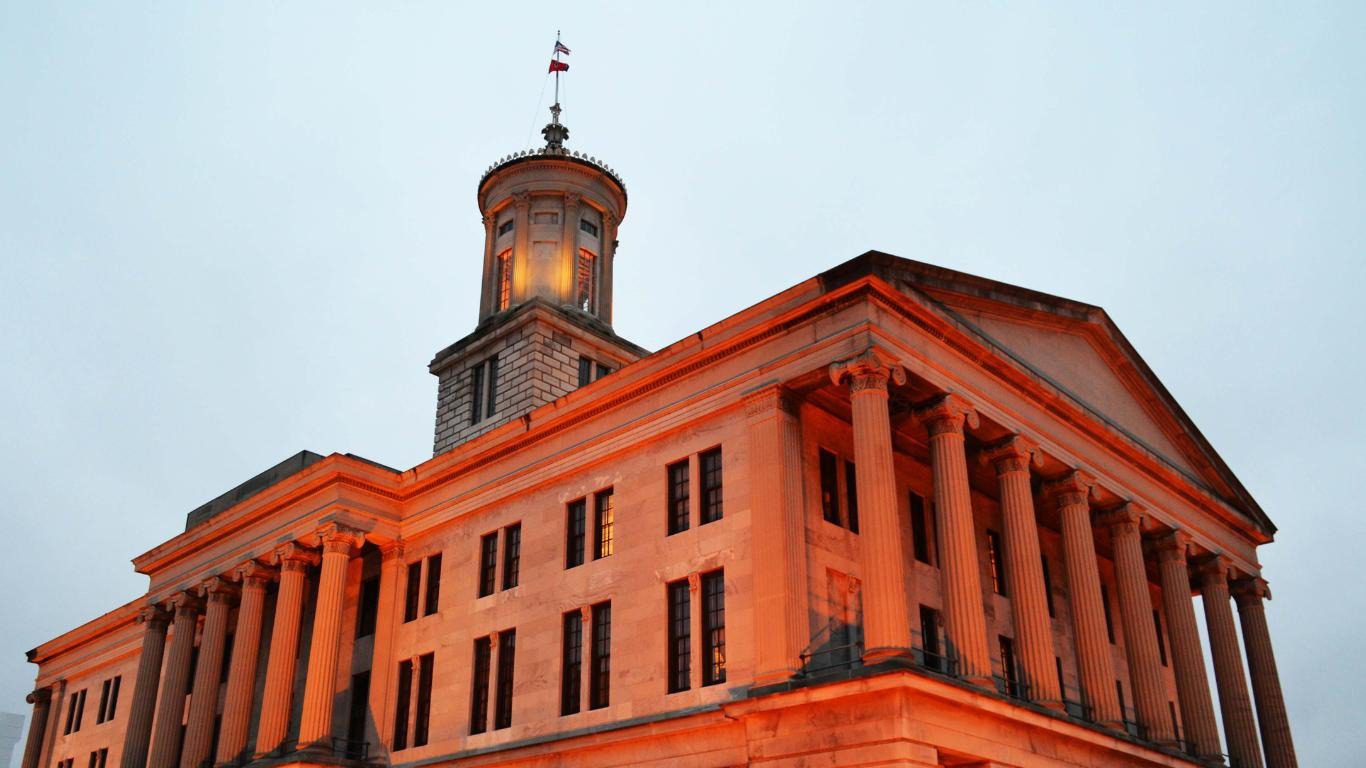 STOP TENNESSEE’S RED-FLAG ATTACK ON HOMESCHOOLING!